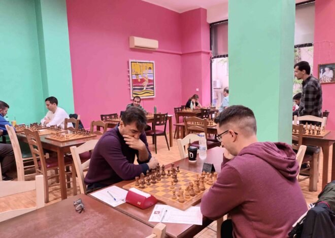 Άρχισε σήμερα το Πασχαλινό Open Chess Square 2025