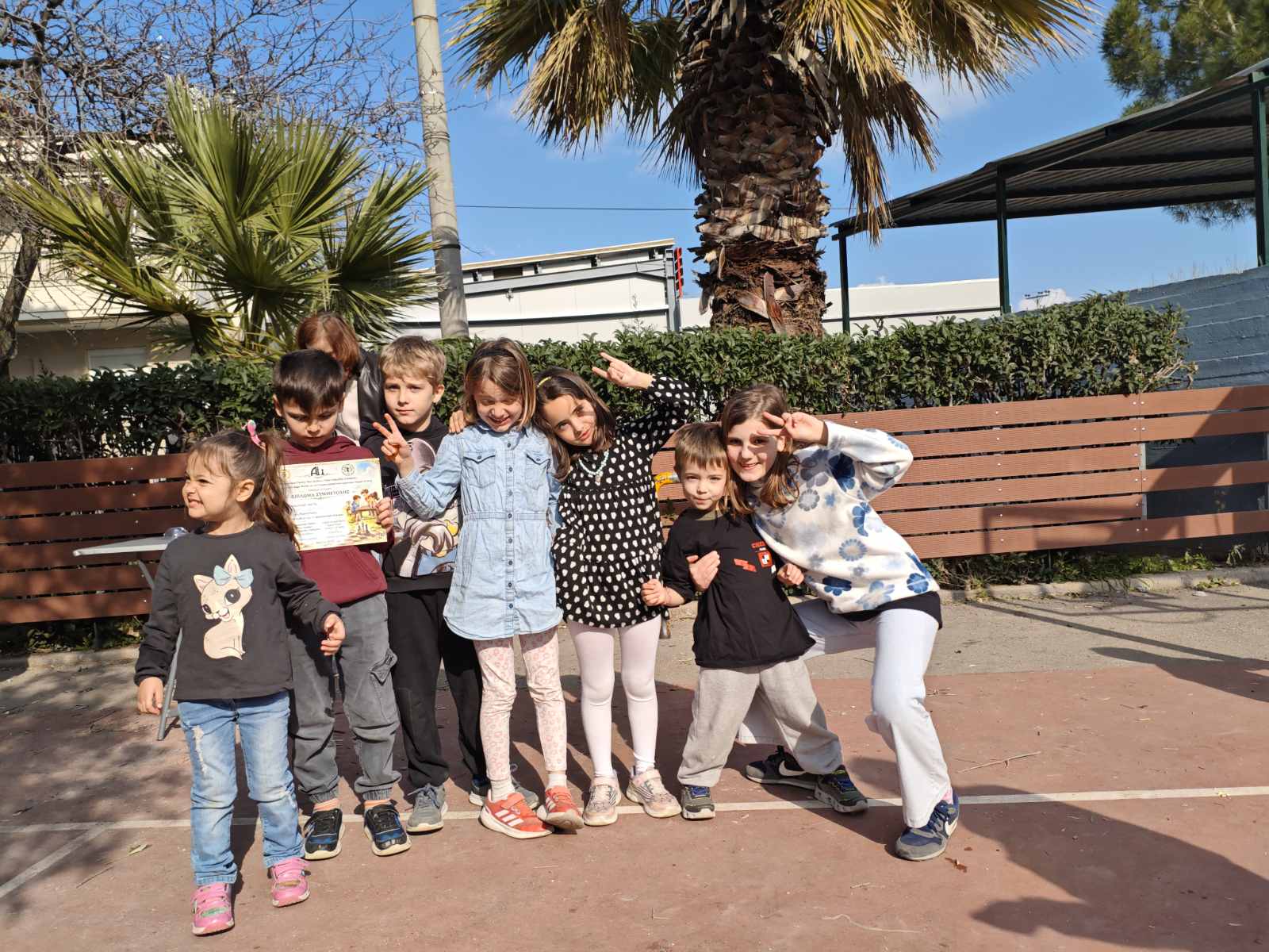 Επιτυχίες αθλητών μας στο προκριματικό μαθητικό πρωτάθλημα σκακιού Γ’ Τομέα Αττικής 2026