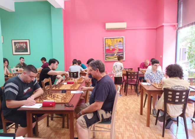 ‘Αρχισε σήμερα 1o Καλοκαιρινό open Chess Square 2026